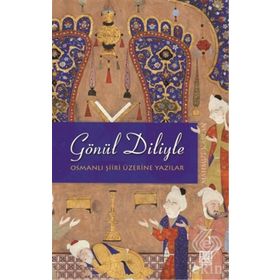 Gönül Diliyle - Mahmut Kaplan