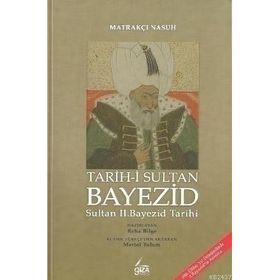 GÖNÜL ERLERI 2 - HASAN KAMIL YILMAZ