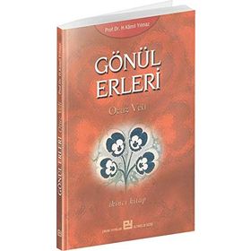 GÖNÜL ERLERI 2 - HASAN KAMIL YILMAZ
