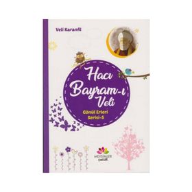 GÖNÜL ERLERI - GÜNGÖR ÖZYİĞİT