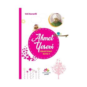 GÖNÜL ERLERI - GÜNGÖR ÖZYİĞİT