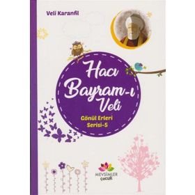 GÖNÜL ERLERI - GÜNGÖR ÖZYİĞİT