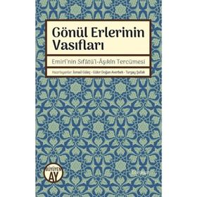 Gönül Erlerinin Vasıfları - Kolektif