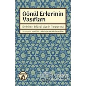 Gönül Erlerinin Vasıfları - Kolektif