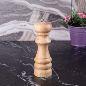 Gönül G2353 Bambu 16 cm El Değirmeni