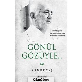 Gönül Gözüyle - Gönül Şen