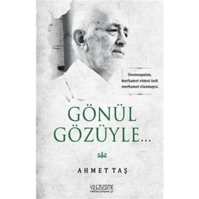Gönül Gözüyle - Gönül Şen