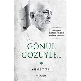 Gönül Gözüyle - Gönül Şen