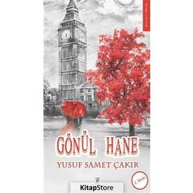 Gönül Hane - Yusuf Samet Çakır