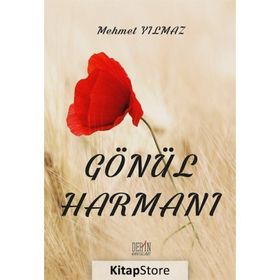 Gönül Harmanı - Mehmet Yılmaz