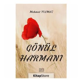 Gönül Harmanı - Mehmet Yılmaz