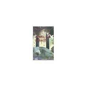 Gönül ile Karagül - Mircevat Ahıskalı