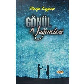 Gönül Nağmeleri - Hüseyin Kaygusuz