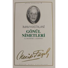 Gönül Nimetleri 64 - Necip Fazıl Bütün Eserleri