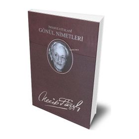 Gönül Nimetleri Deri Cilt - Necip Fazıl Kısakürek - Büyük Doğu Yayınları