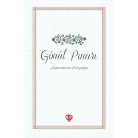 Gönül Pınarı - Diyanet Vakfı Yayınları