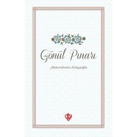 Gönül Pınarı - Diyanet Vakfı Yayınları