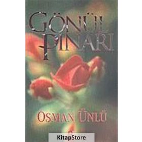 GÖNÜL PINARI - OSMAN ÜNLÜ