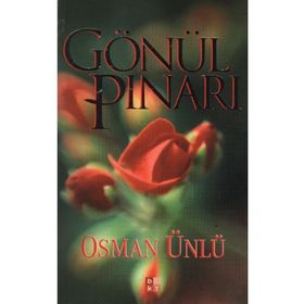 GÖNÜL PINARI - OSMAN ÜNLÜ