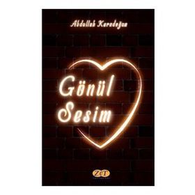 Gönül Sesim - Abdullah Karadoğan