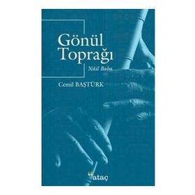 Gönül Toprağı - Cemil Baştürk