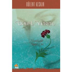 Gönül Veren - Bülent Keskin