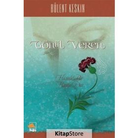 Gönül Veren - Bülent Keskin