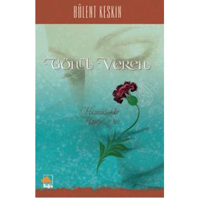 Gönül Veren - Bülent Keskin