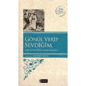 GÖNÜL VERIP SEVDIĞIM - MEHMET KARA
