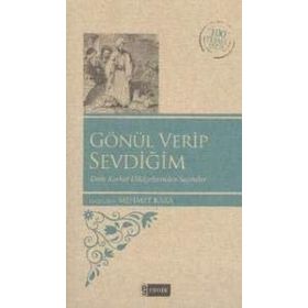 GÖNÜL VERIP SEVDIĞIM - MEHMET KARA