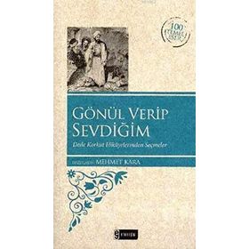 GÖNÜL VERIP SEVDIĞIM - MEHMET KARA