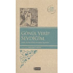 GÖNÜL VERIP SEVDIĞIM - MEHMET KARA