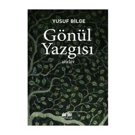 Gönül Yazgısı - Yusuf Bilge