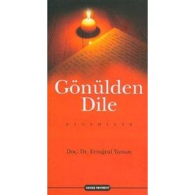 Gönülden Dile - Ertuğrul Yaman