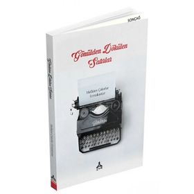 Gönülden Dökülen Satırlar - Mefküre Çakırlar Ermakastar