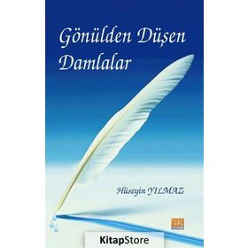 Gönülden Düşen Damlalar - Hüseyin Yılmaz