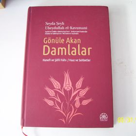 Gönüle Akan Damlalar - Seyda Şeyh Ubeydullah el-Kavumani