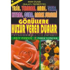 Gönüllere Huzur Veren Dualar Yas-006-P14 - H. Arif Pamuk