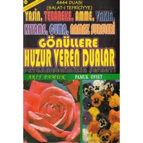 Gönüllere Huzur Veren Dualar Yas-006-P14 - H. Arif Pamuk