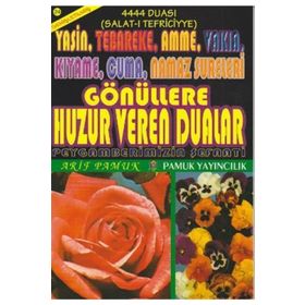 Gönüllere Huzur Veren Dualar Yas-006-P14 - H. Arif Pamuk