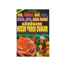 Gönüllere Huzur Veren Dualar Yas-006-P14 - H. Arif Pamuk