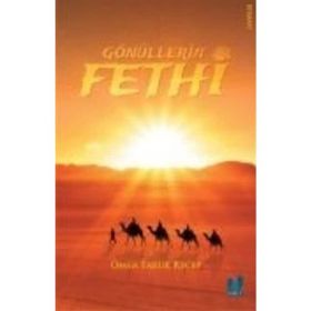 Gönüllerin Fethi - Ömer Faruk Recep