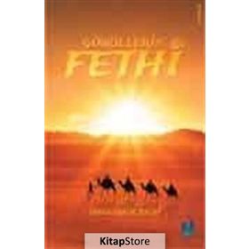 Gönüllerin Fethi - Ömer Faruk Recep