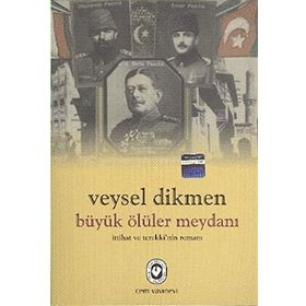 GÖNÜLLÜ SÜRGÜN - ALI H. NEYZI
