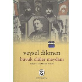 Gönüllü Sürgün Suerte - Claude Lucas
