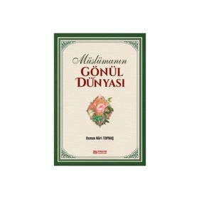 Gönül(ün) Dünyası - Nevzat Öztürk