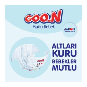 Goo.N Mutlu Bebek No:3 Midi 100 Adet Bebek Bezi