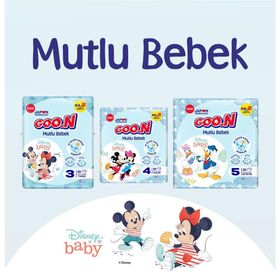 Goo.N Mutlu Bebek No:3 Midi 100 Adet Bebek Bezi