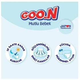 Goo.N Mutlu Bebek No:3 Midi 100 Adet Bebek Bezi