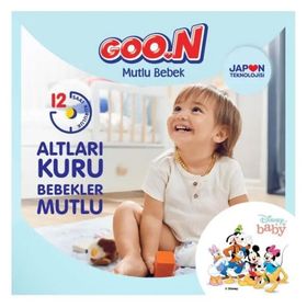 Goo.N Mutlu Bebek No:3 Midi Bebek Bezi